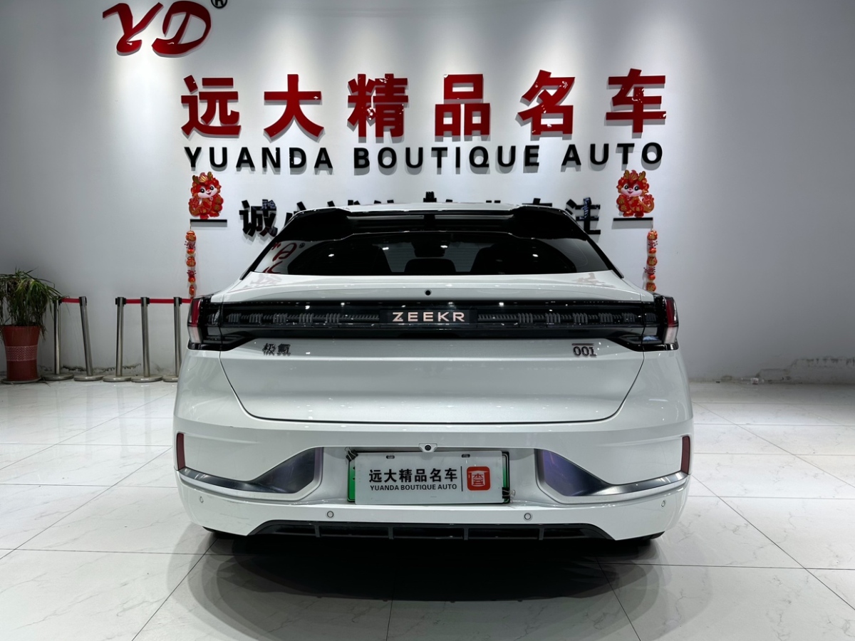 2022年08月極氪 極氪001  2021款 長續(xù)航雙電機 WE版