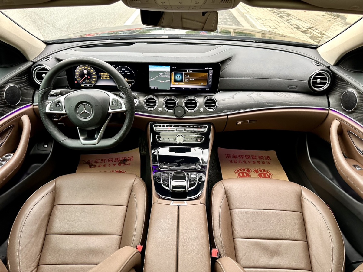 奔驰 奔驰E级  2017款 E 320 L 运动型 4MATIC图片