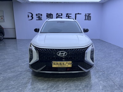 2024年1月 现代 ix35 2.0L 尊贵版LUX图片