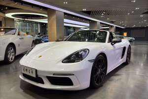 2020年4月 718 保時(shí)捷 Boxster T 2.0T