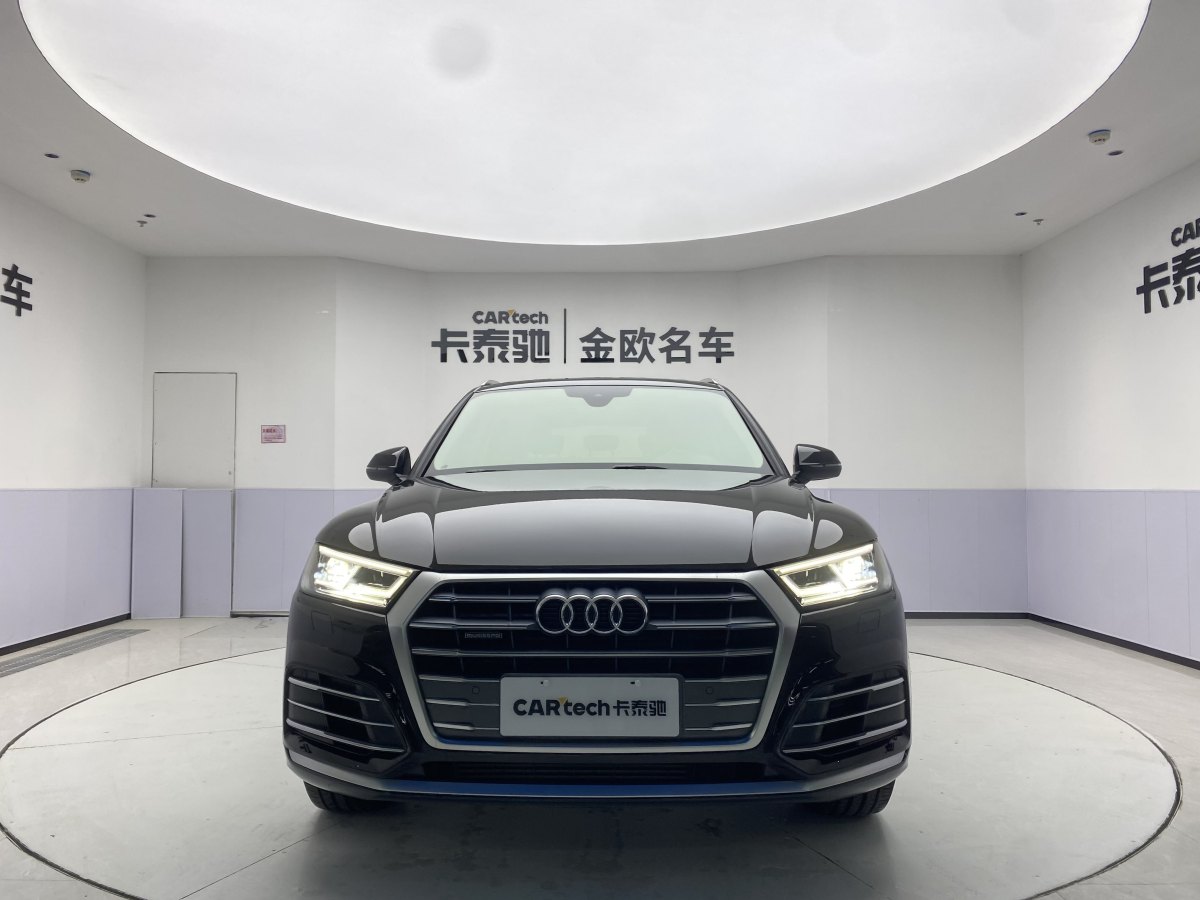 奧迪 奧迪Q5L  2020款 改款 40 TFSI 榮享時尚型圖片