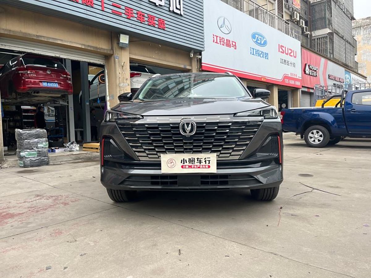 長(zhǎng)安 CS55 PLUS  2022款 第二代 1.5T DCT豪華型圖片