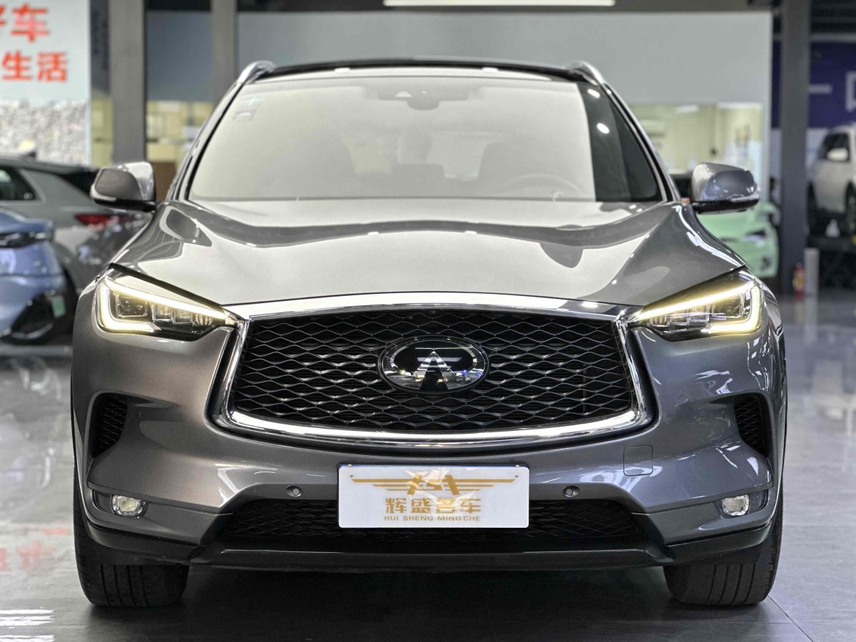 2020年1月英菲尼迪 QX50  2018款 2.0T 四驅(qū)豪華版