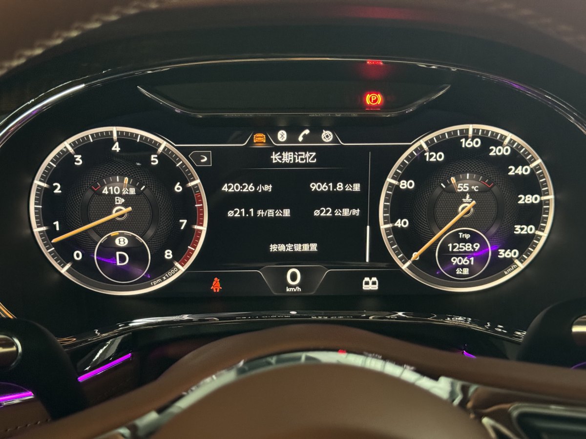 賓利 歐陸  2012款 6.0T GT W12圖片