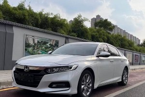雅閣 本田  260TURBO 精英版 國(guó)VI