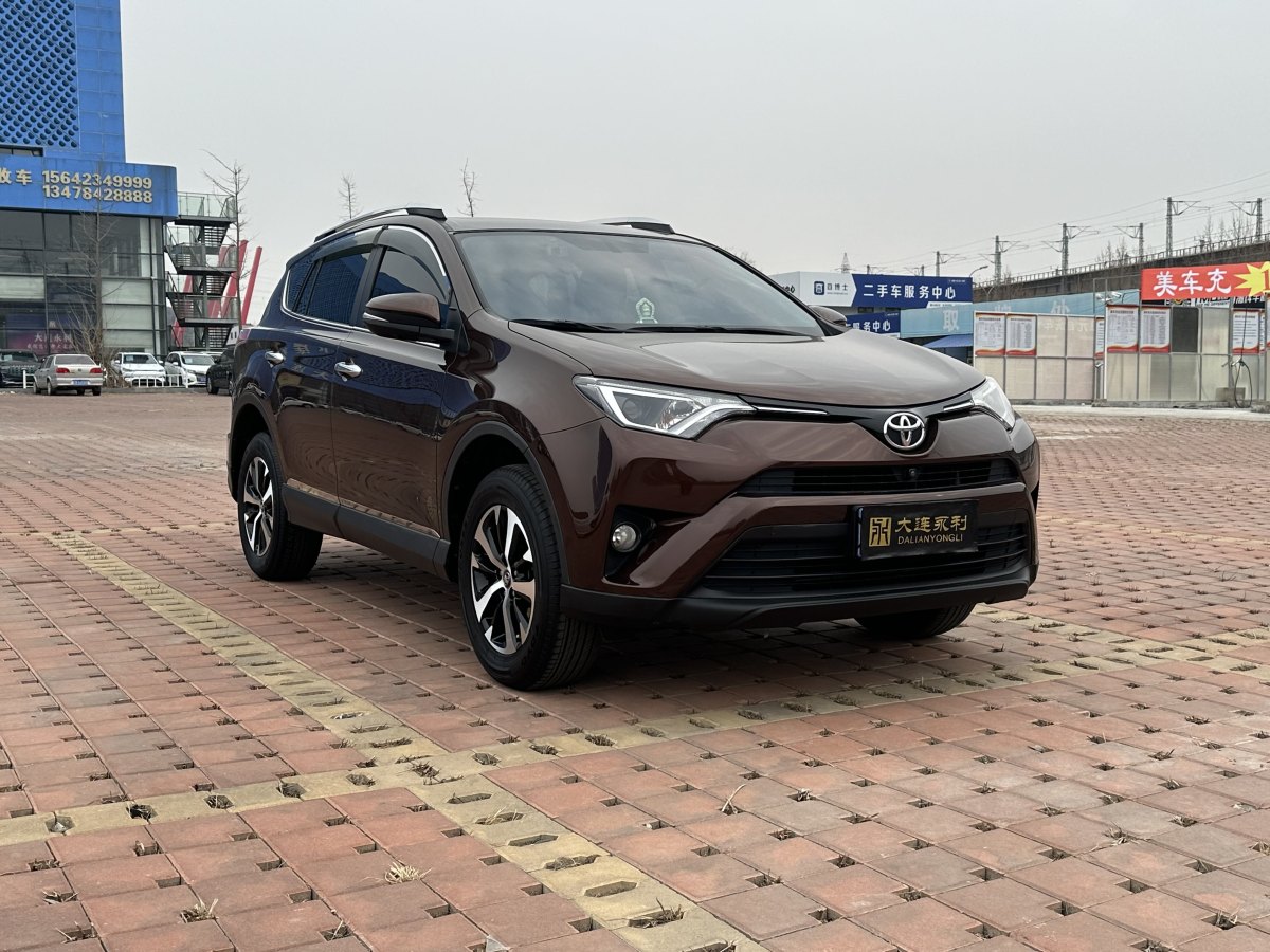 豐田 RAV4  2016款 榮放 2.0L CVT兩驅(qū)風尚版圖片