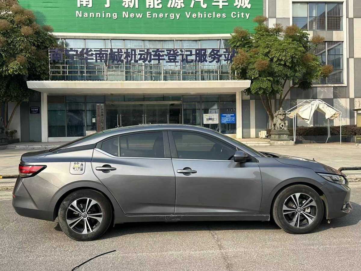 日產(chǎn) 軒逸  2020款 改款 1.6L XL CVT悅享版圖片