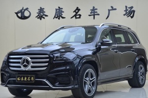 奔馳GLS 奔馳 GLS 450 4MATIC 時尚型