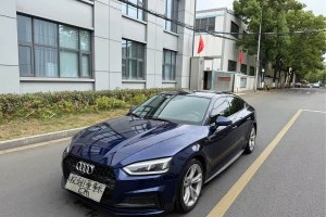 奧迪A5 奧迪 Sportback 40 TFSI 時尚型