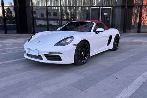 718 保时捷 Boxster 2.0T