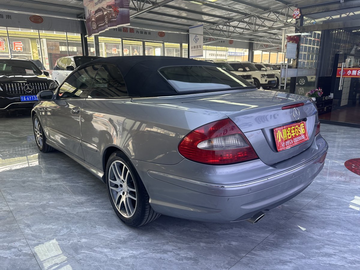 奔馳 奔馳CLK級(jí)  2006款 CLK 280 敞篷跑車(chē)圖片