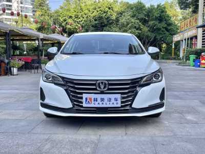 2020年10月 长安 锐程CC 1.5T 自动潮锐型图片