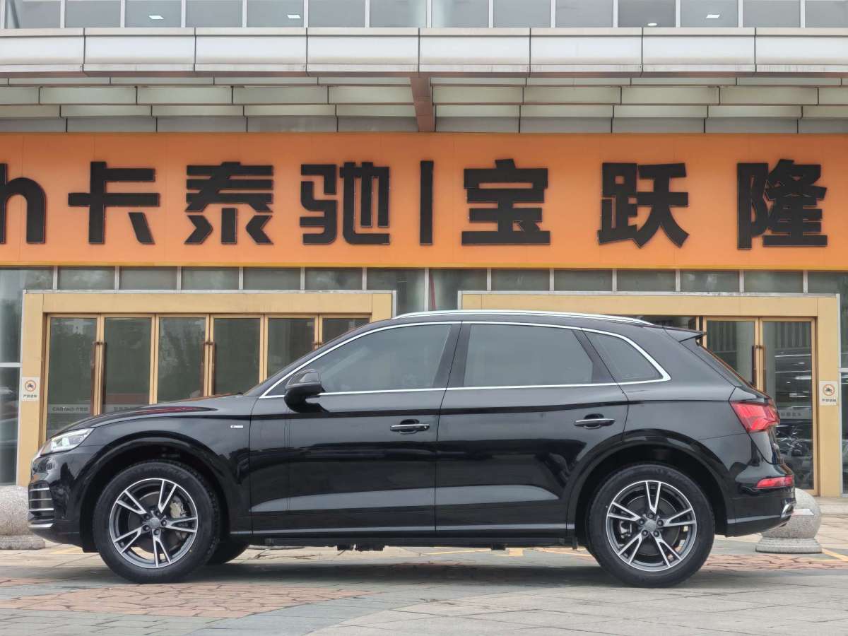 奧迪 奧迪Q5L  2020款 40 TFSI 榮享時(shí)尚型圖片