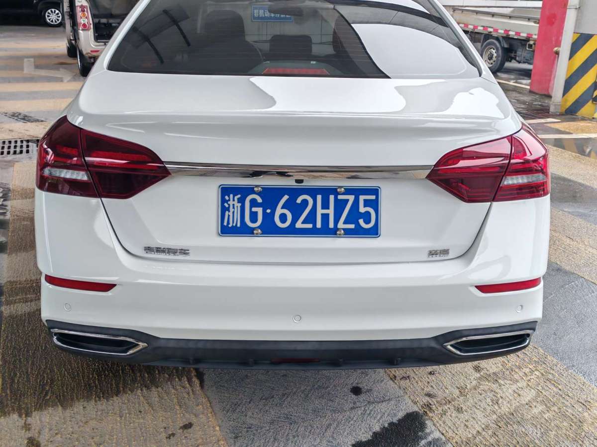 吉利 帝豪  2021款 UP 1.5L CVT領航版圖片