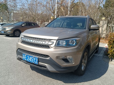 2016年4月 長(zhǎng)安 CS75 2.0L 手動(dòng)豪華型 國(guó)V圖片