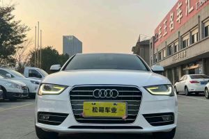 奥迪A4 奥迪 40 TFSI allroad quattro