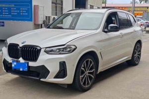 寶馬X3 寶馬 改款 xDrive30i 領(lǐng)先型 M曜夜套裝
