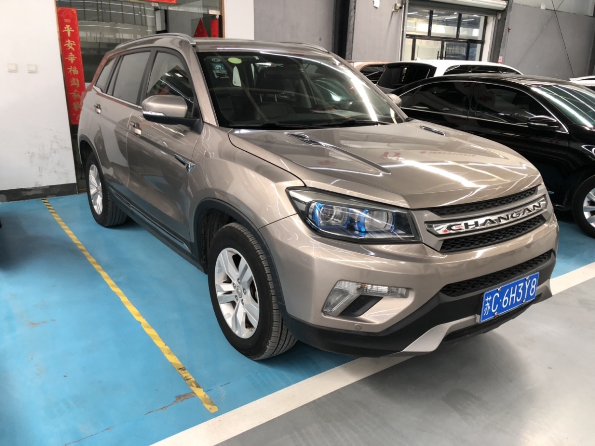 長安 CS75  2014款 2.0L 手動領(lǐng)先型 國IV圖片