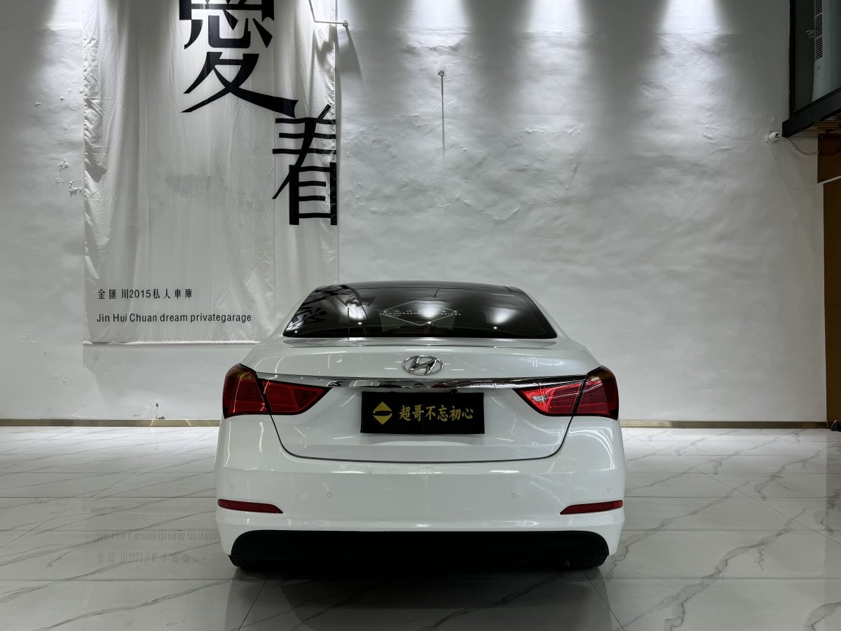 2015年4月現(xiàn)代 名圖  2014款 1.8L 自動智能型GLS