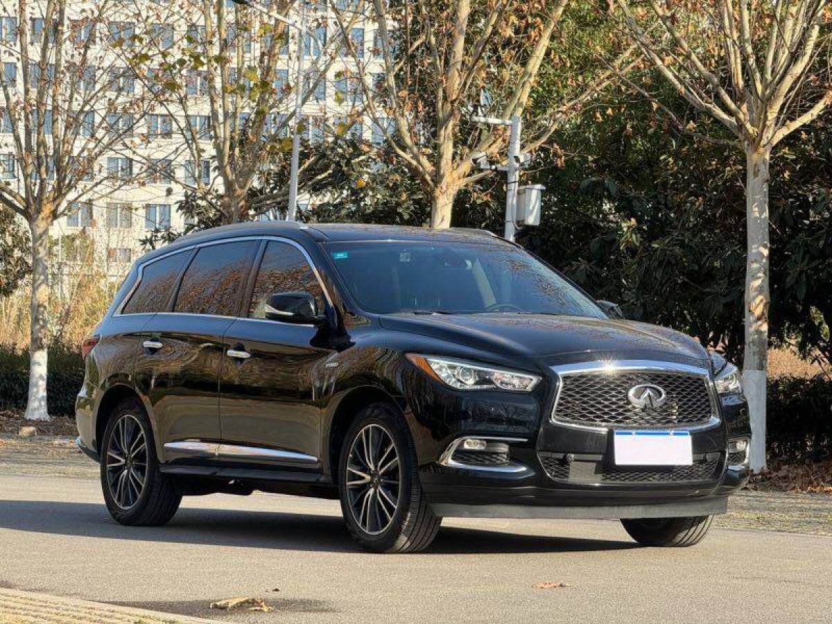 英菲尼迪 QX60  2018款 2.5T Hybrid 四驅(qū)全能版 國(guó)VI圖片