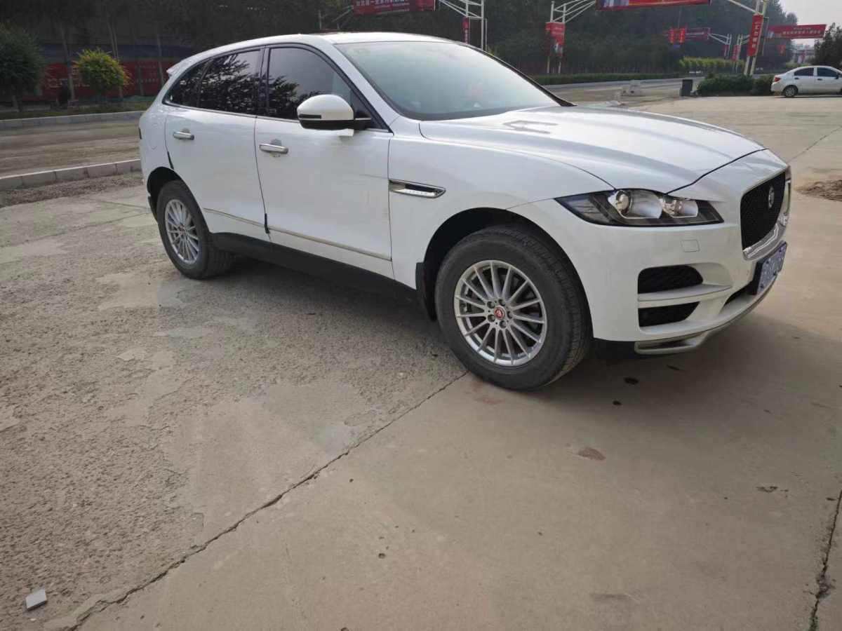 2017年1月捷豹 F-PACE  2016款 2.0T 兩驅(qū)都市尊享版