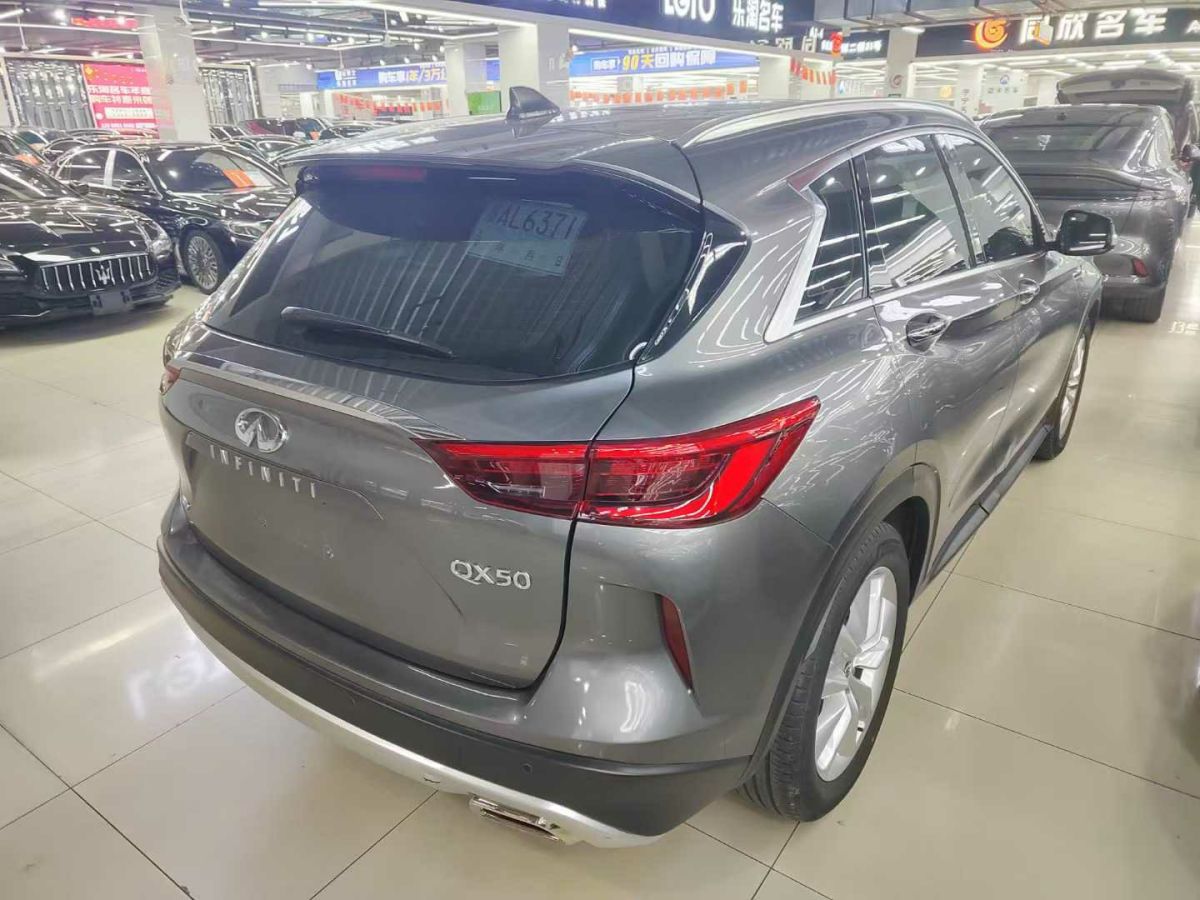 英菲尼迪 QX50  2020款 2.0T 四驅(qū)智能版圖片