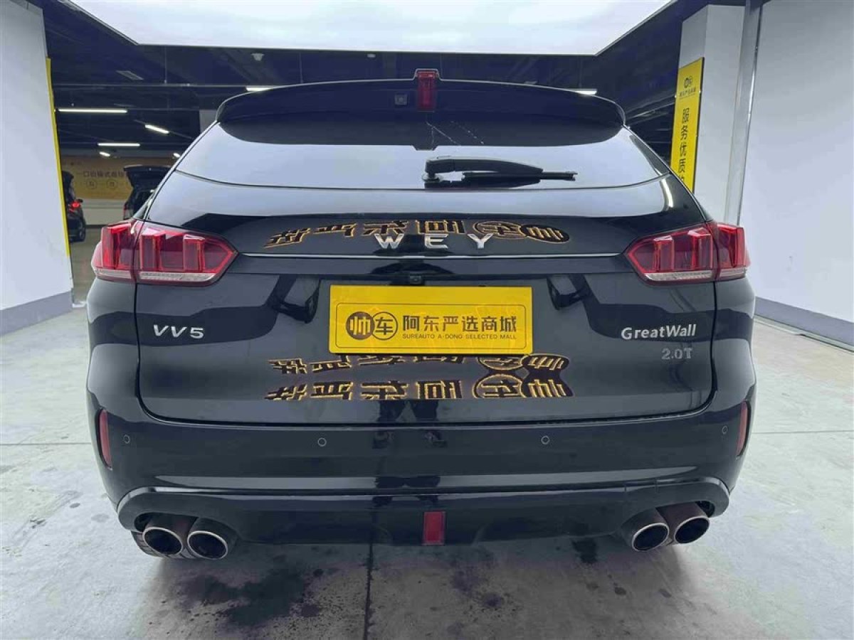 WEY VV5  2019款 升級(jí)款 2.0T 兩驅(qū)超豪型圖片