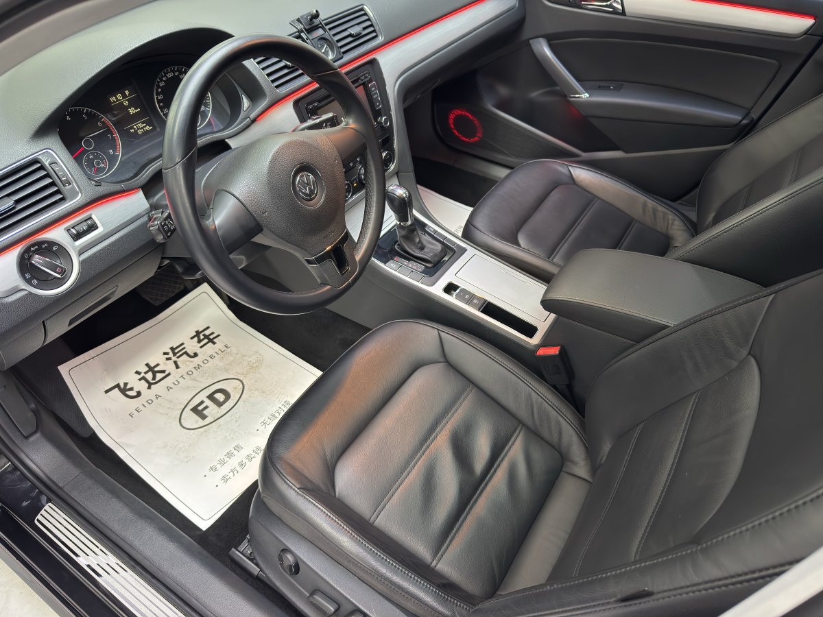 大眾 帕薩特  2014款 1.8TSI DSG御尊導(dǎo)航版圖片