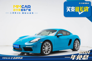 718 保时捷 Cayman 2.0T