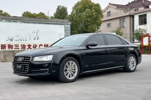 奧迪A8 奧迪 A8L 45 TFSI quattro舒適型