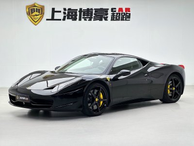 2014年1月 法拉利 458 4.5L Italia圖片