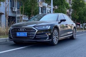 奥迪A8 奥迪 A8L 55 TFSI quattro 豪华型