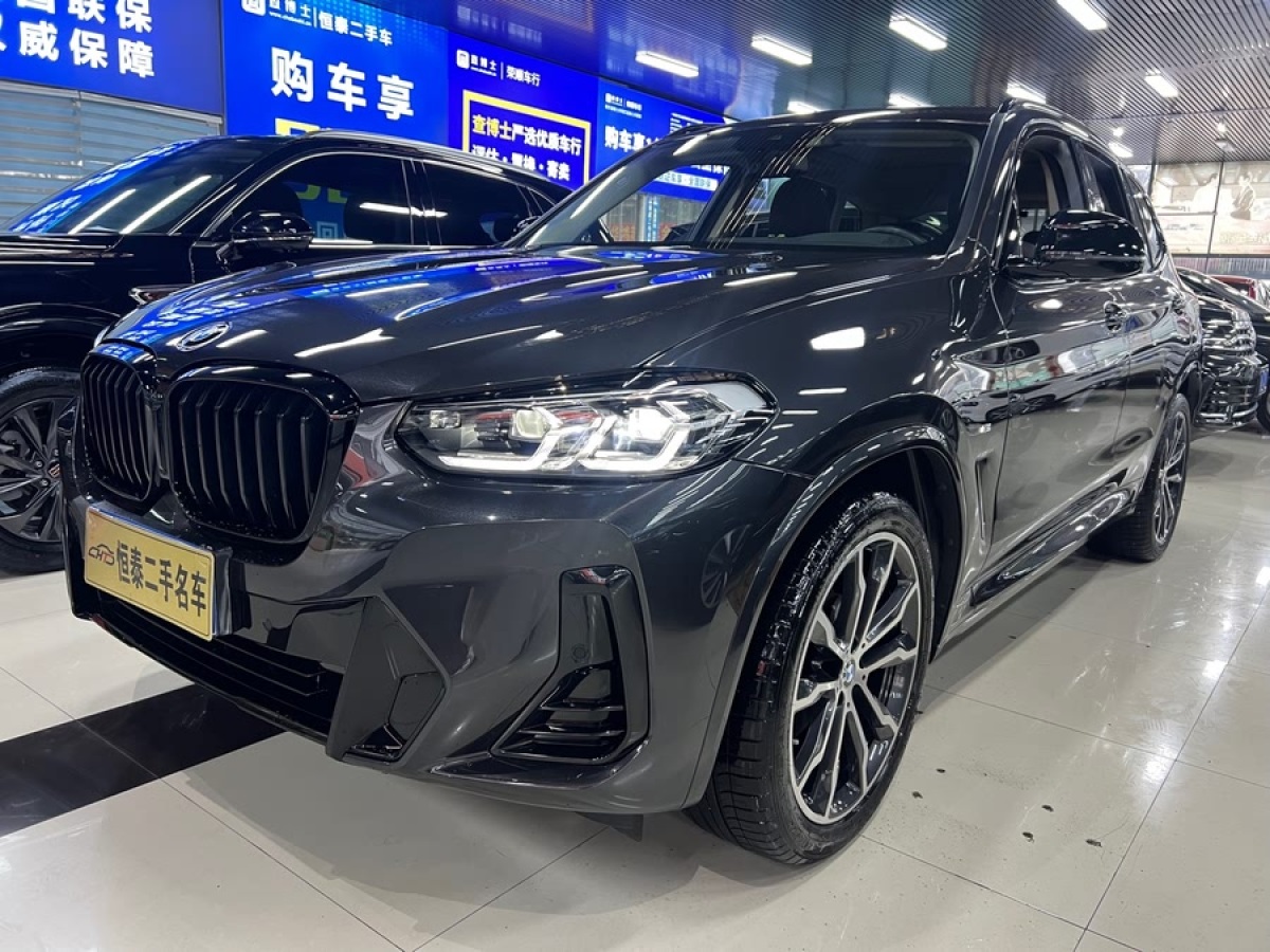 寶馬 寶馬X3  2022款 xDrive30i 領(lǐng)先型 M曜夜套裝圖片