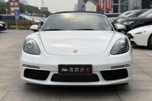 718 保時(shí)捷 Boxster 2.0T