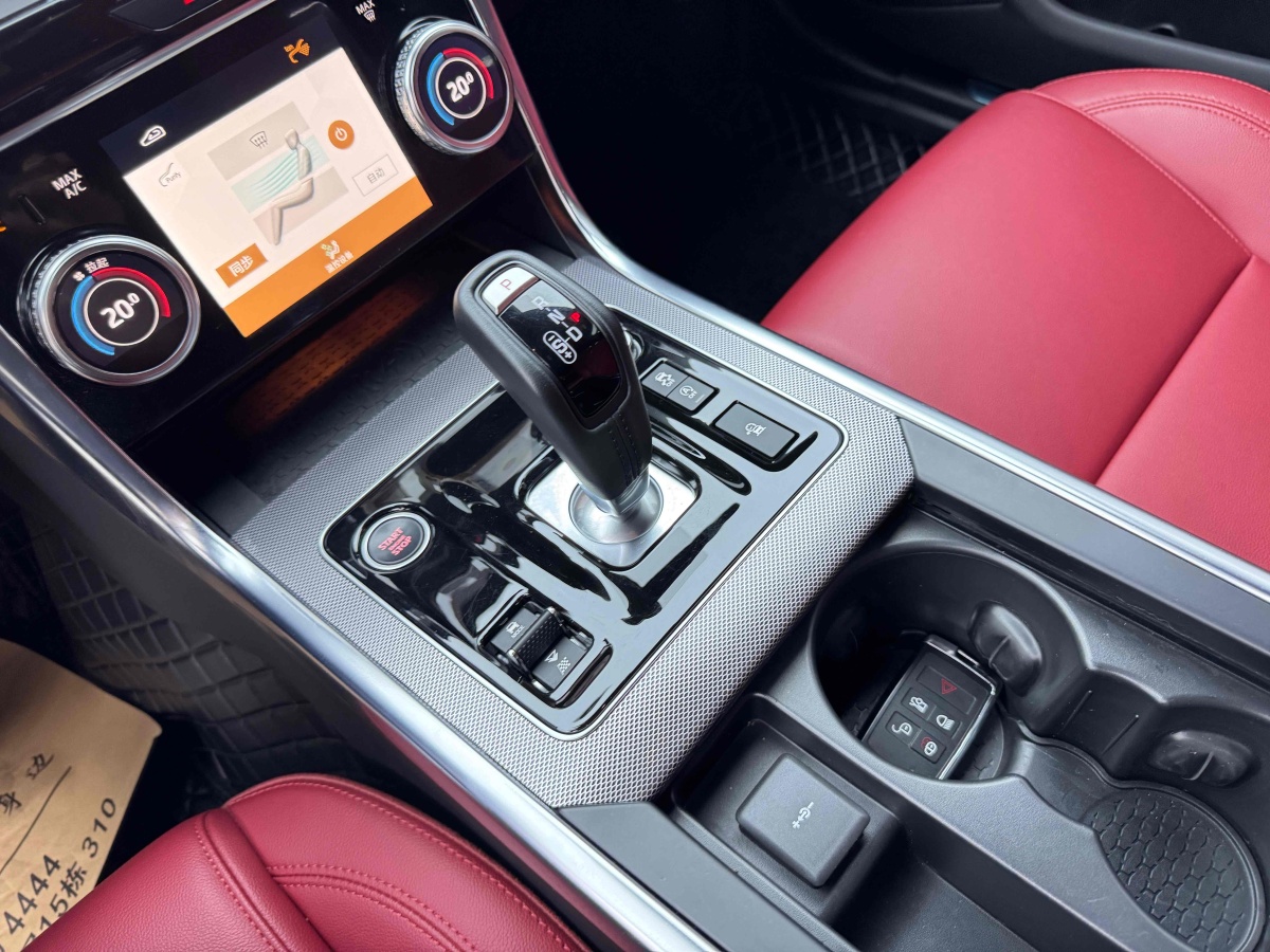 捷豹 XEL  2023款 2.0T 250PS R-DYNAMIC S進(jìn)取運(yùn)動(dòng)版圖片