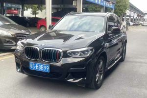 宝马X3 宝马 xDrive25i M运动套装