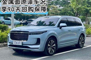 理想ONE 理想 增程6座版