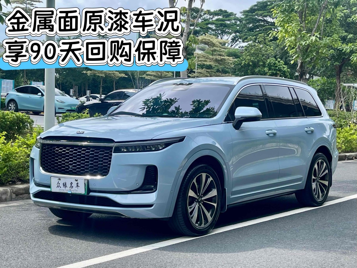 2022年8月理想 理想ONE  2021款 增程6座版