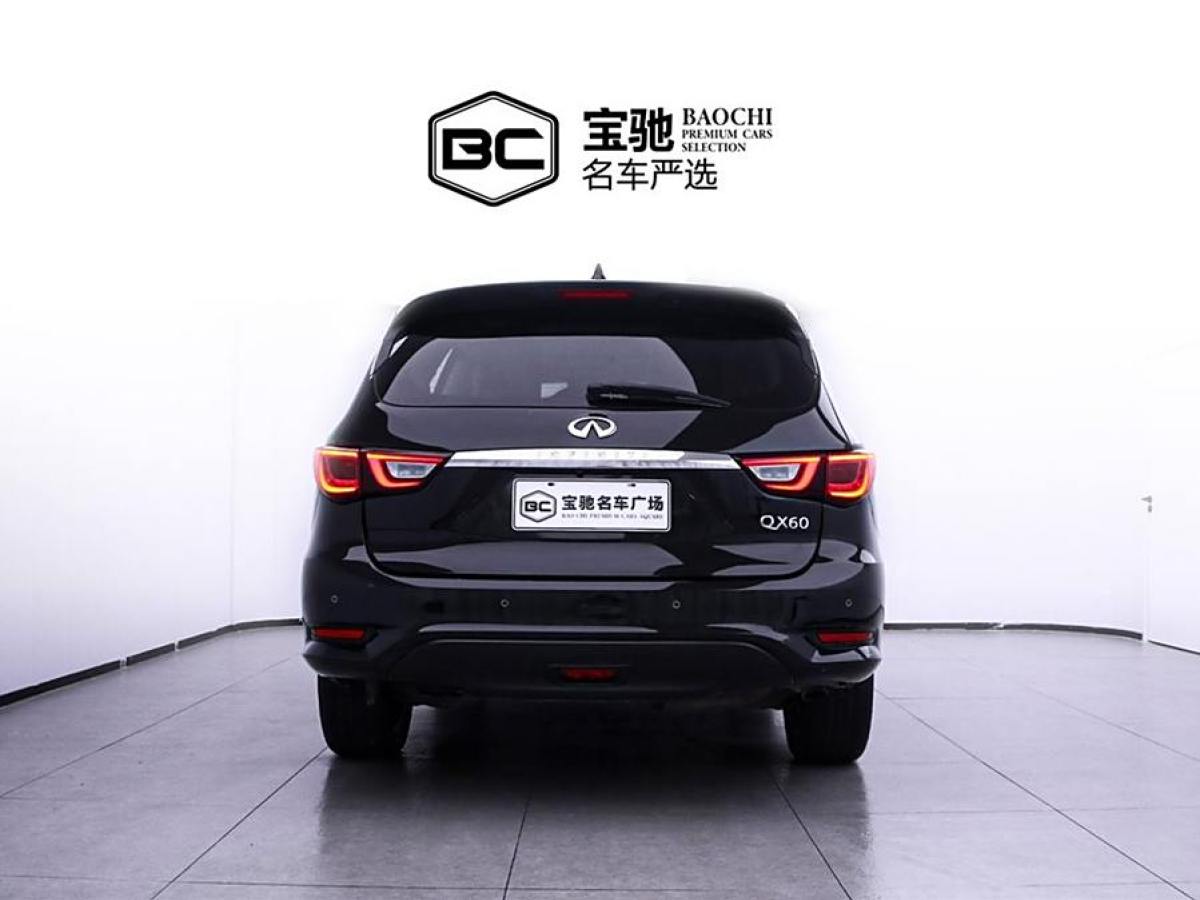 英菲尼迪 QX60  2020款 2.5 S/C Hybrid 四驱全能版图片