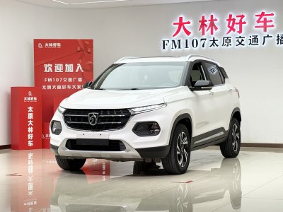 2018年7月 寶駿 510 1.5L 手動(dòng)豪華型圖片