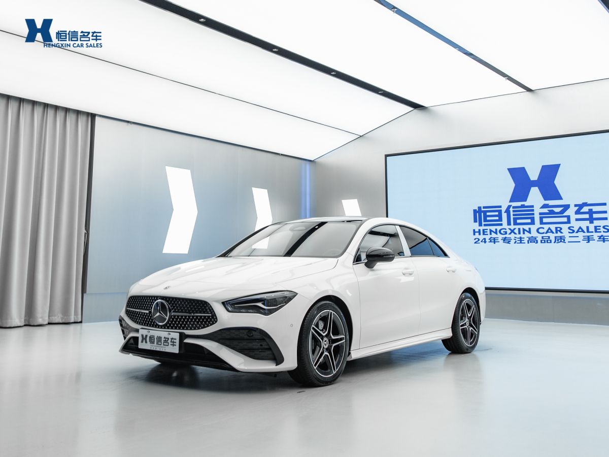 奔馳 奔馳CLA級(jí)  2024款 CLA 220圖片