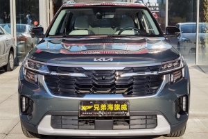 赛图斯 起亚 1.5L CVT尊贵版