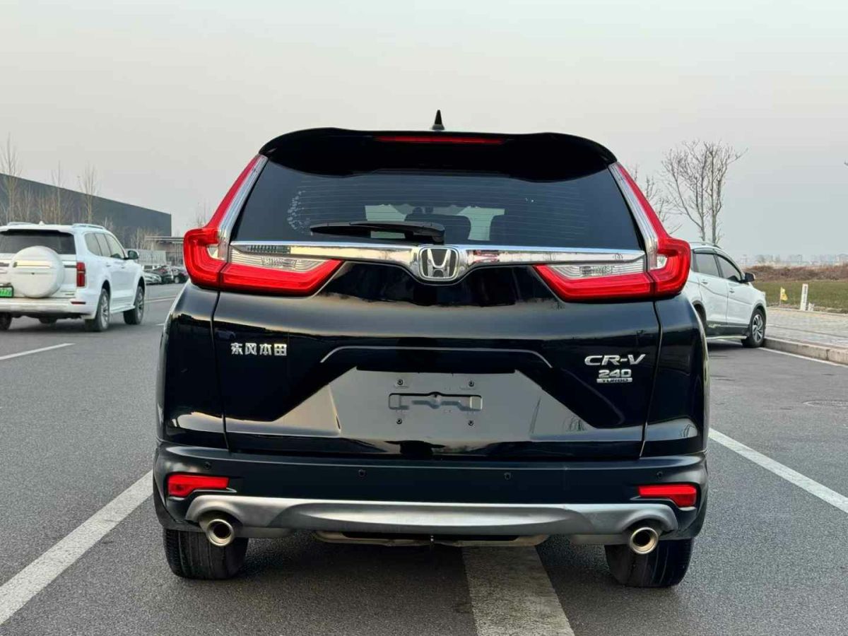 本田 CR-V  2019款 銳?混動 2.0L 兩驅凈速版 國V圖片