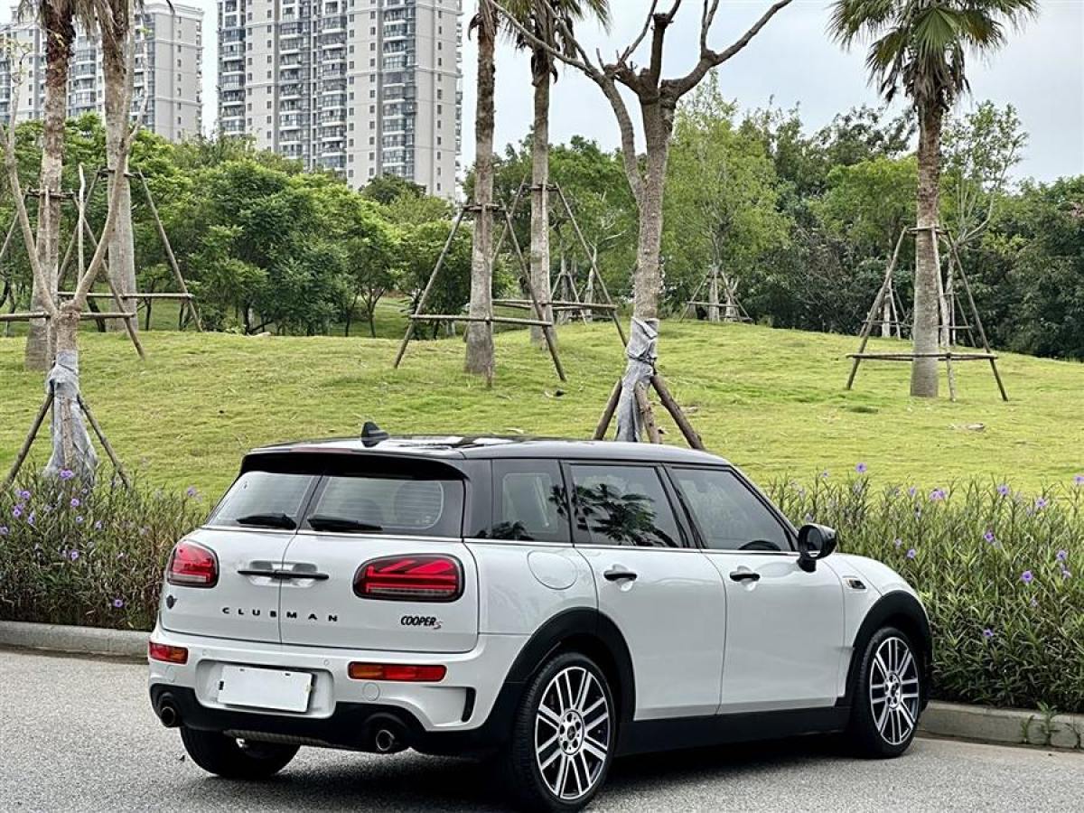 2022年10月MINI CLUBMAN  2023款 改款 2.0T COOPER S 鑒賞家