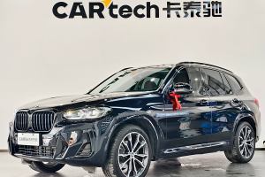 寶馬X3 寶馬 xDrive30i 領(lǐng)先型 M曜夜套裝