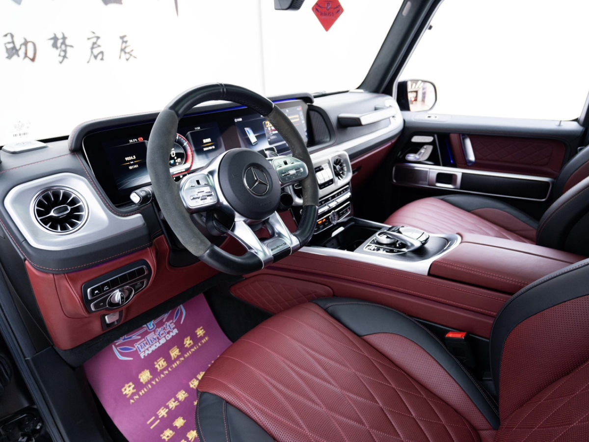 奔馳 奔馳G級AMG  2019款  改款 AMG G 63圖片