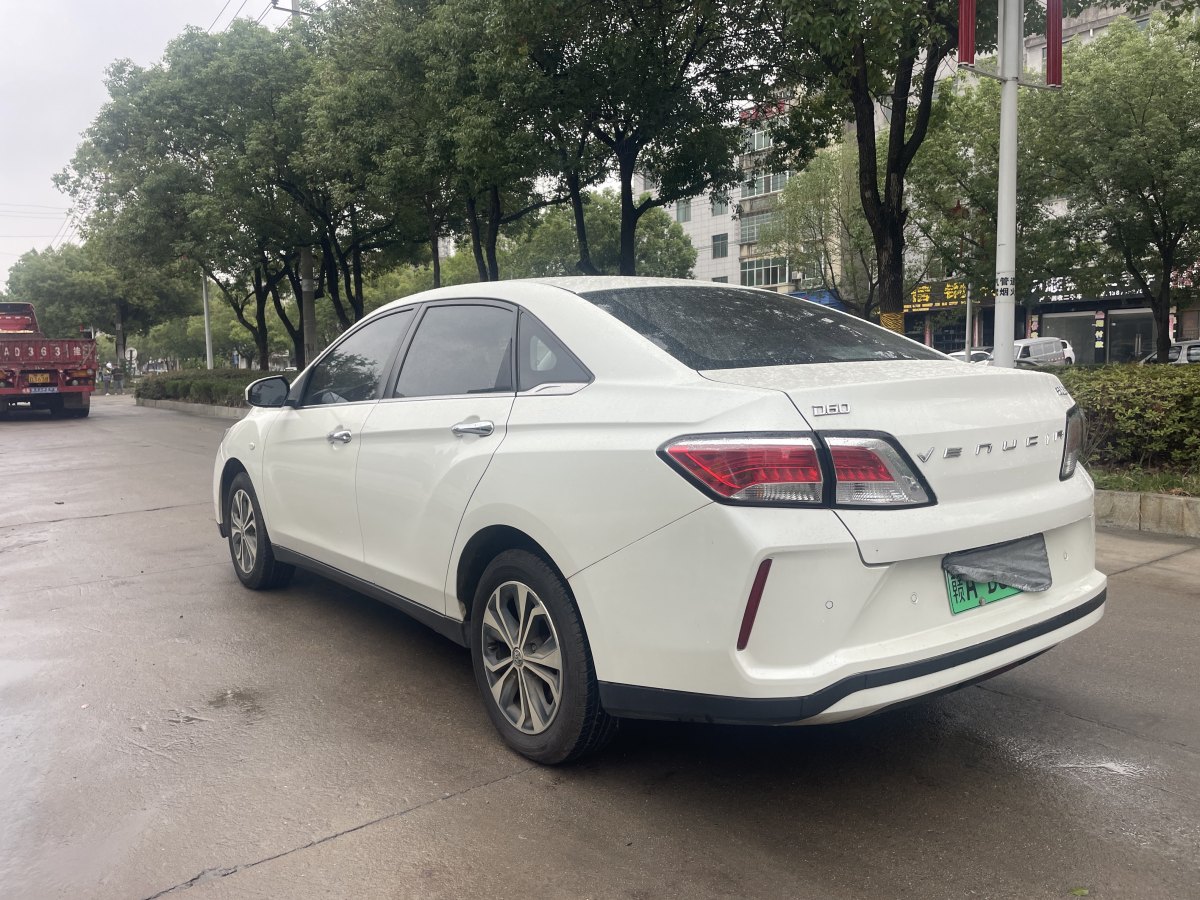 2021年10月啟辰 D60EV  2020款 標(biāo)準(zhǔn)續(xù)航智行版