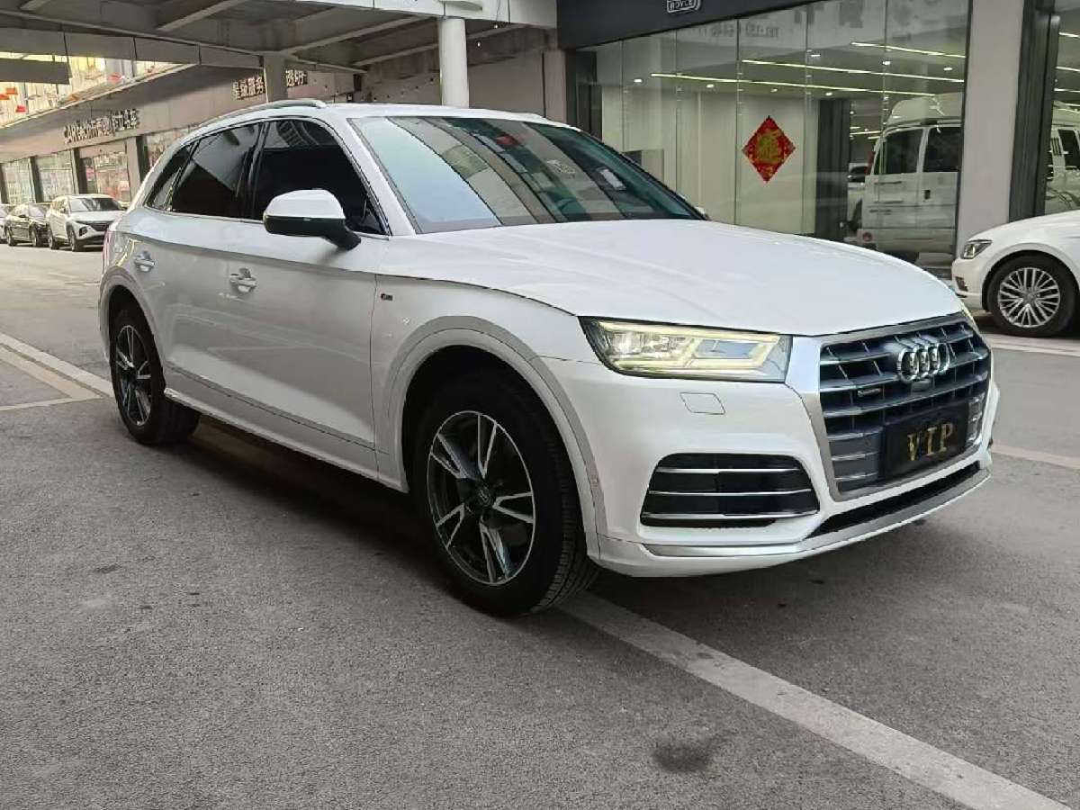 奧迪 奧迪Q5L  2020款 45 TFSI 尊享時(shí)尚型圖片