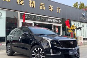 XT5 凱迪拉克 2.0T 四驅(qū)豪華型（蜂鳥版）