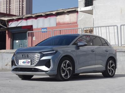 2023年6月 奧迪 奧迪Q4 e-tron 50 e-tron quattro 先享版圖片